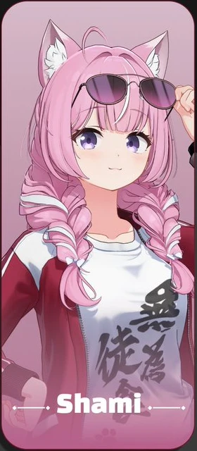 Shami 官方角色视觉
